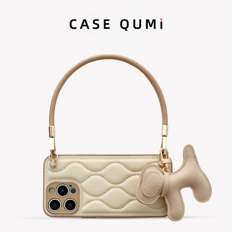 Bella Quilted Köpek Askılı Premium iPhone Kılıfı