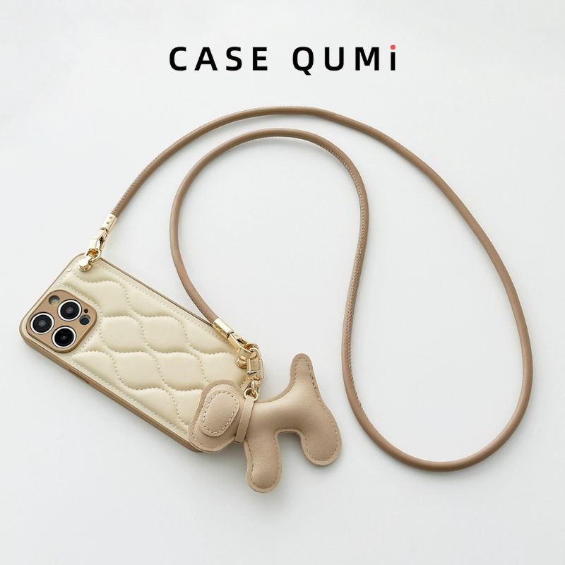 Bella Quilted Köpek Askılı Premium iPhone Kılıfı