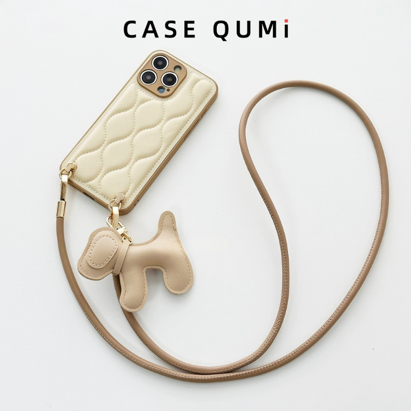 Bella Quilted Köpek Askılı Premium iPhone Kılıfı