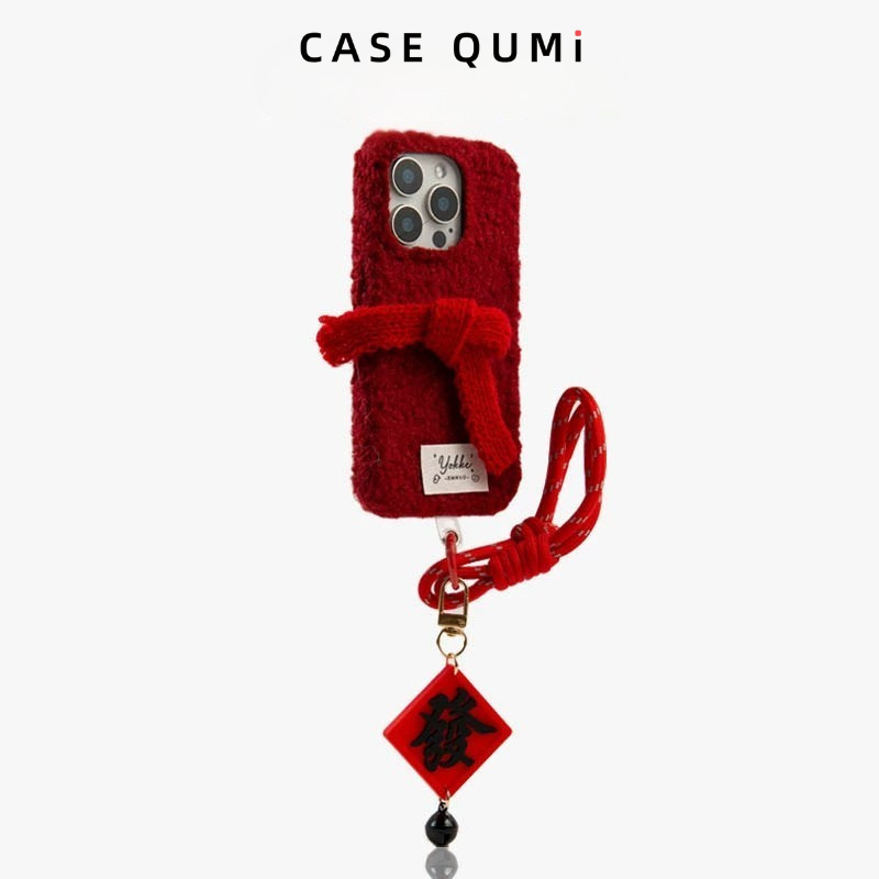 Yeni Yıl Kırmızı Fiyonk Tasarım İphone Kılıfı