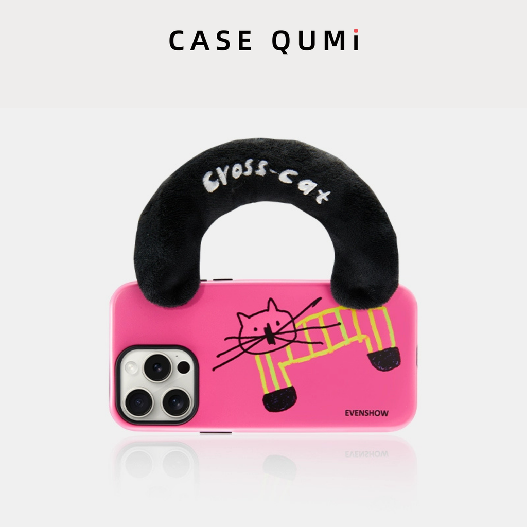 Kedi Figürllü Çanta Askılı Kordonlu Peluş iPhone Kılıfı