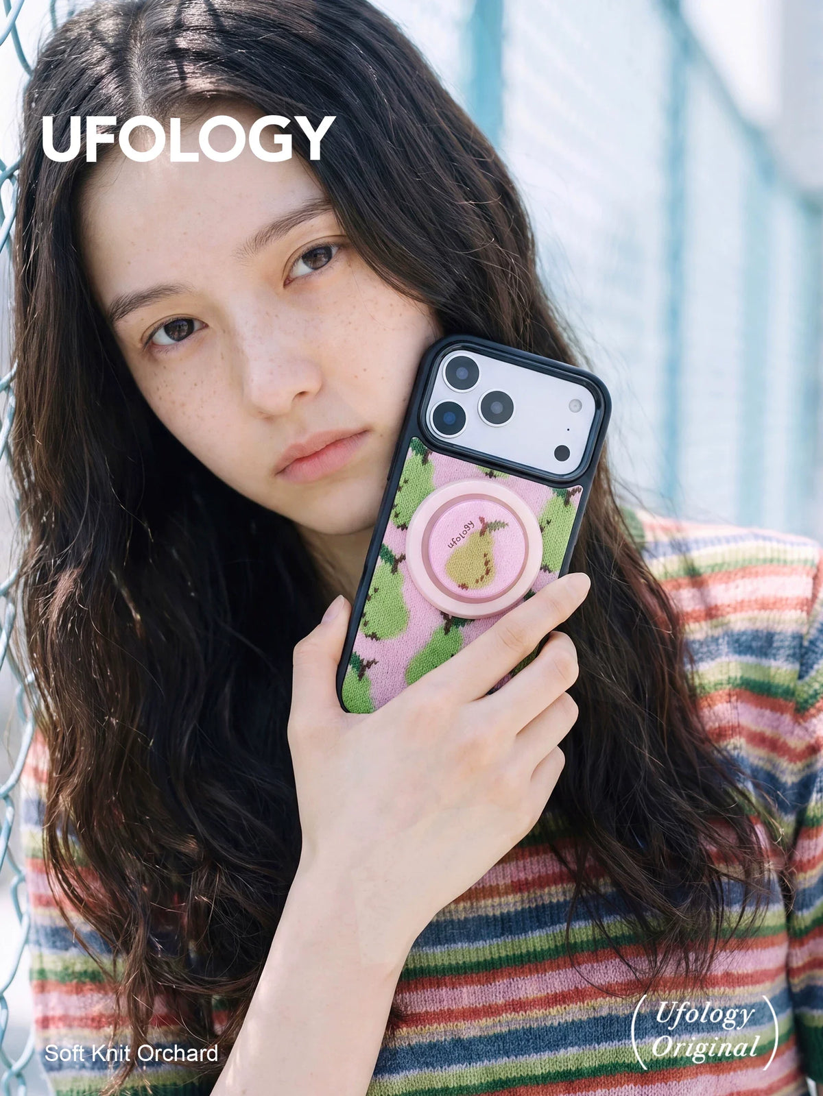 Ufology Örgü Meyve Desenli Manyetik iPhone Kılıfı