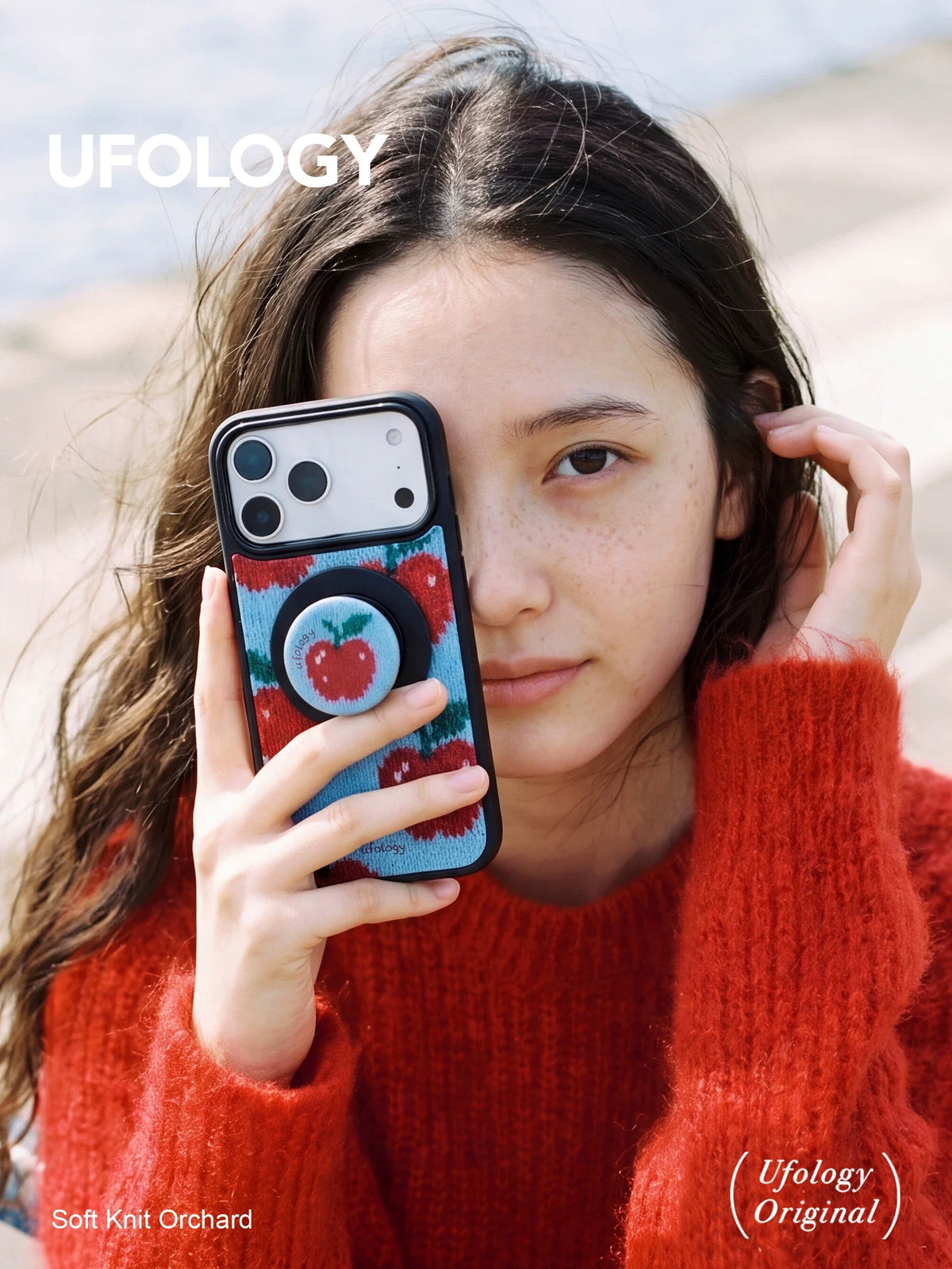 Ufology Örgü Meyve Desenli Manyetik iPhone Kılıfı