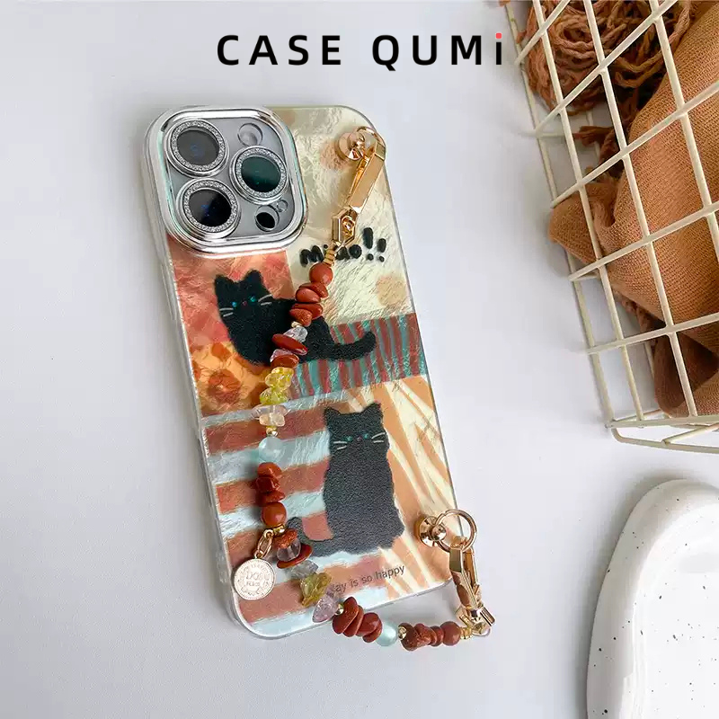 Çok Renkli Kedili Boncuk Askılı iPhone Kılıfı