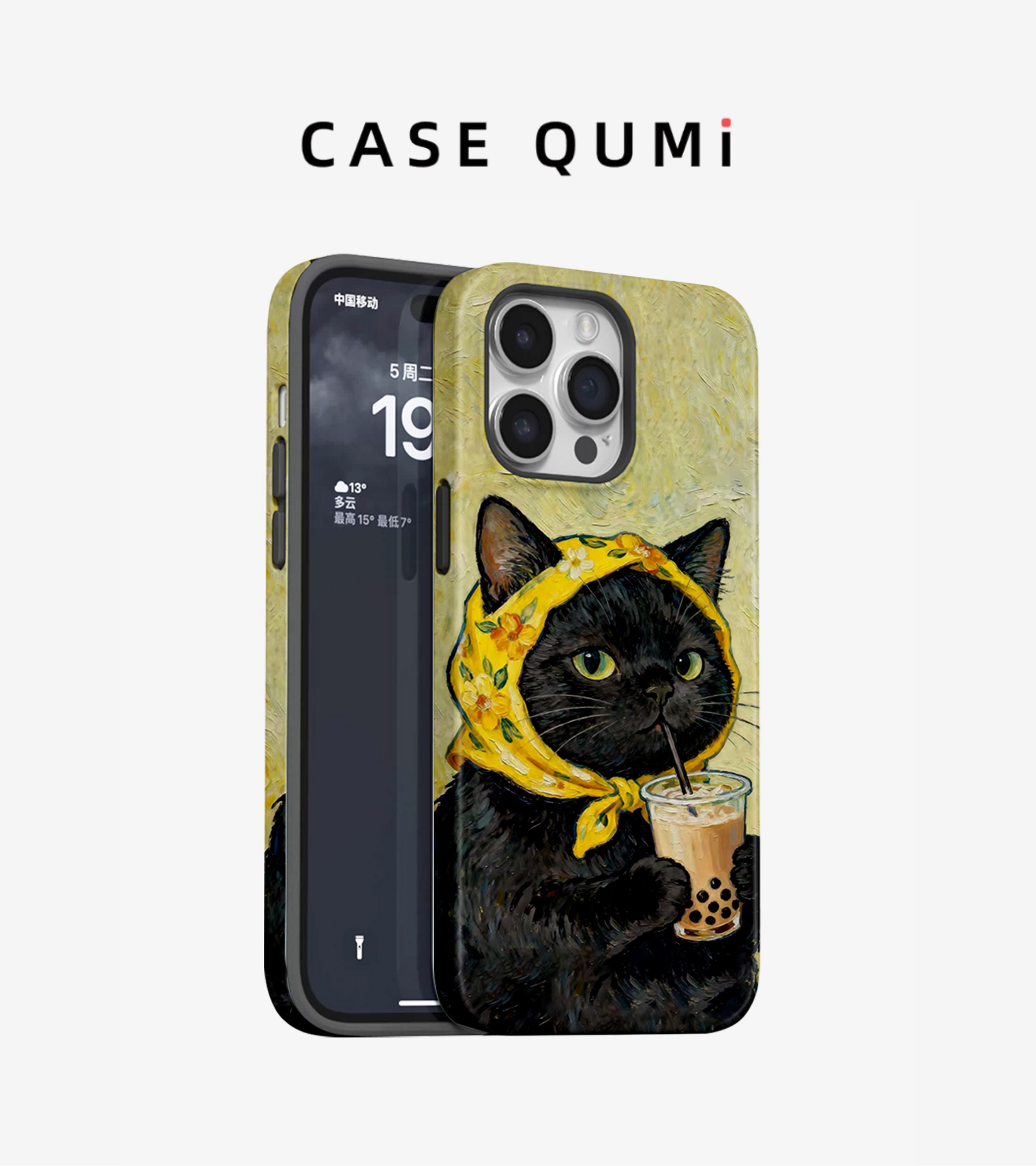Babushka Cats: Van Gogh Style Bubble Tea MagSafe Uyumlu iPhone Kılıfı