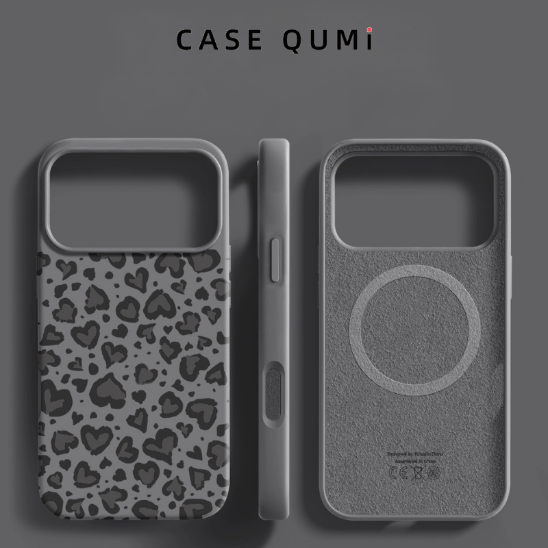 Leopar Desen Magsafe Silikon Koruyucu İphone Kılıfı