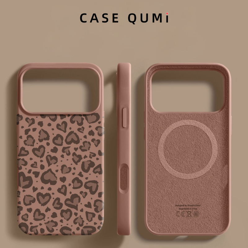 Leopar Desen Magsafe Silikon Koruyucu İphone Kılıfı