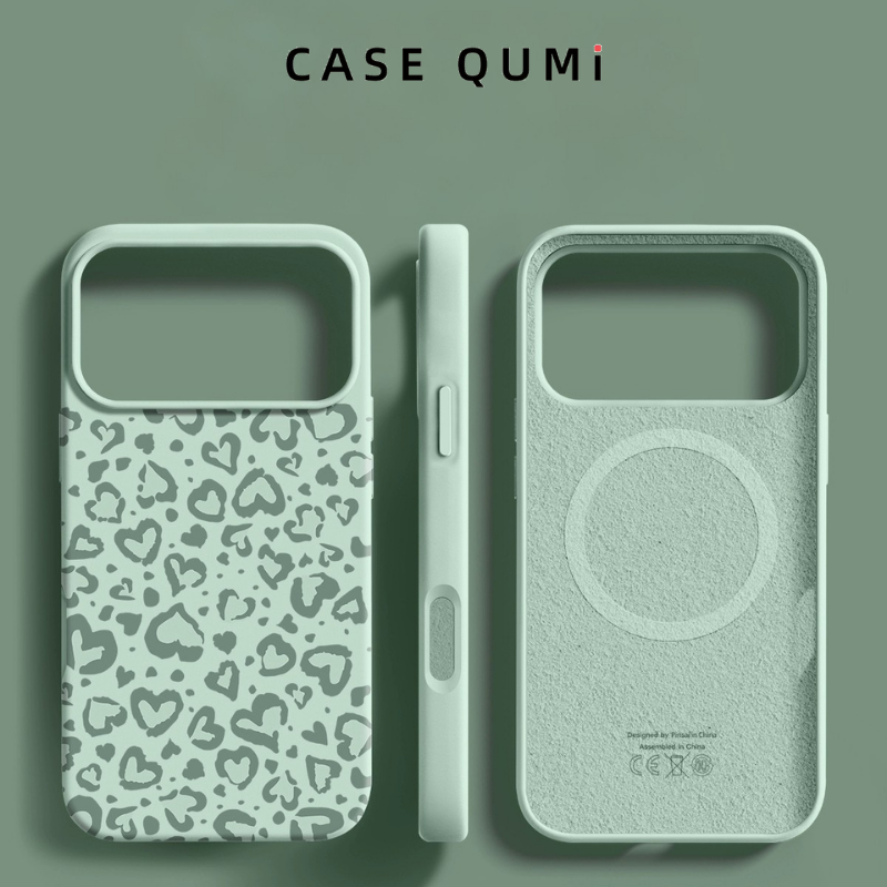 Leopar Desen Magsafe Silikon Koruyucu İphone Kılıfı