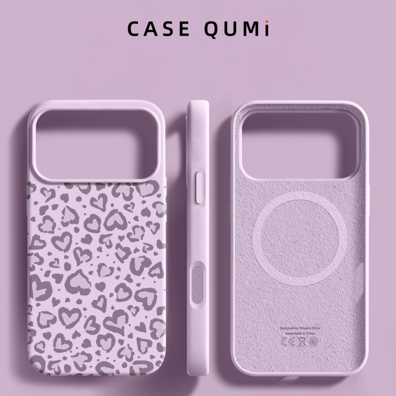 Leopar Desen Magsafe Silikon Koruyucu İphone Kılıfı