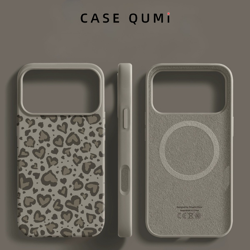 Leopar Desen Magsafe Silikon Koruyucu İphone Kılıfı