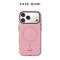 Polka Dot Original Design iPhone Case - Light Pink
